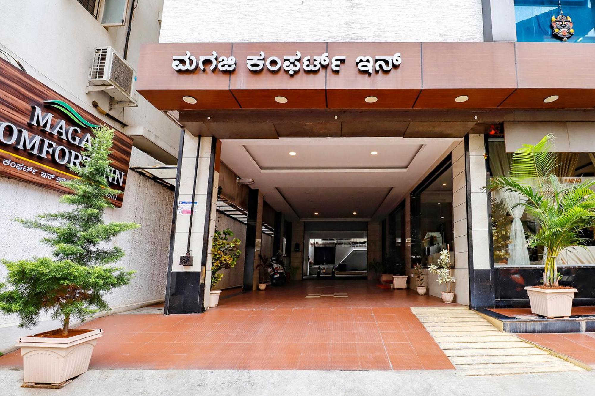 Fabhotel Magaji Comfort Inn Bangalore Exteriör bild